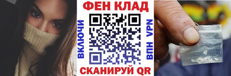 Amphetamine Розовый Купить где Дзержинский