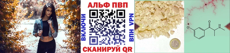 А ПВП крисы CK  Купить где  Дзержинский 
