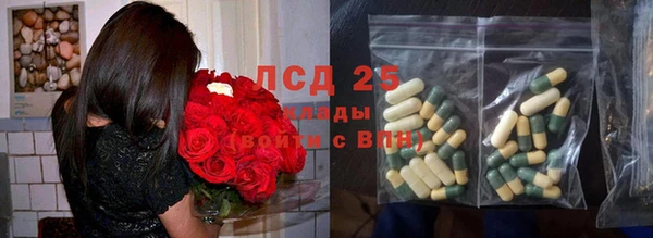 наркотики Горно-Алтайск