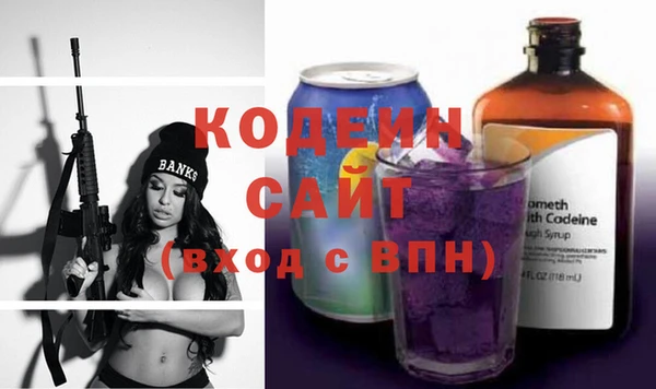 наркотики Горно-Алтайск