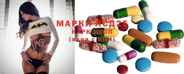 мефедрон Дмитровск