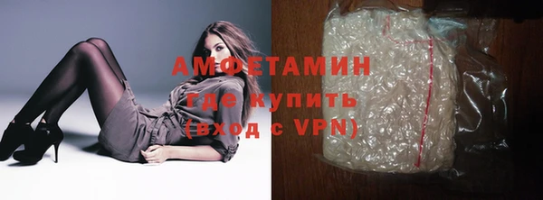 гашишное масло Дмитриев
