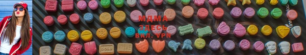 хмурый Дмитров