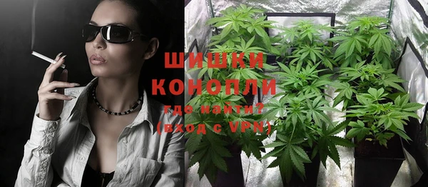 наркотики Горно-Алтайск