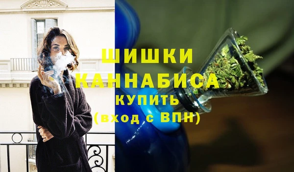 наркотики Горно-Алтайск
