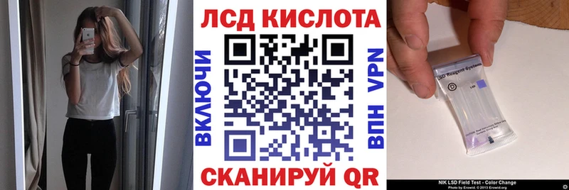 Купить где  Дзержинский  Марки NBOMe 1,8мг 